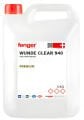 WUNDE CLEAR S40 Yüzey Temizlik Maddesi 5 Kg