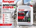 SPECTOR STOPER Biyolojik Beton Yapışma Önleyici